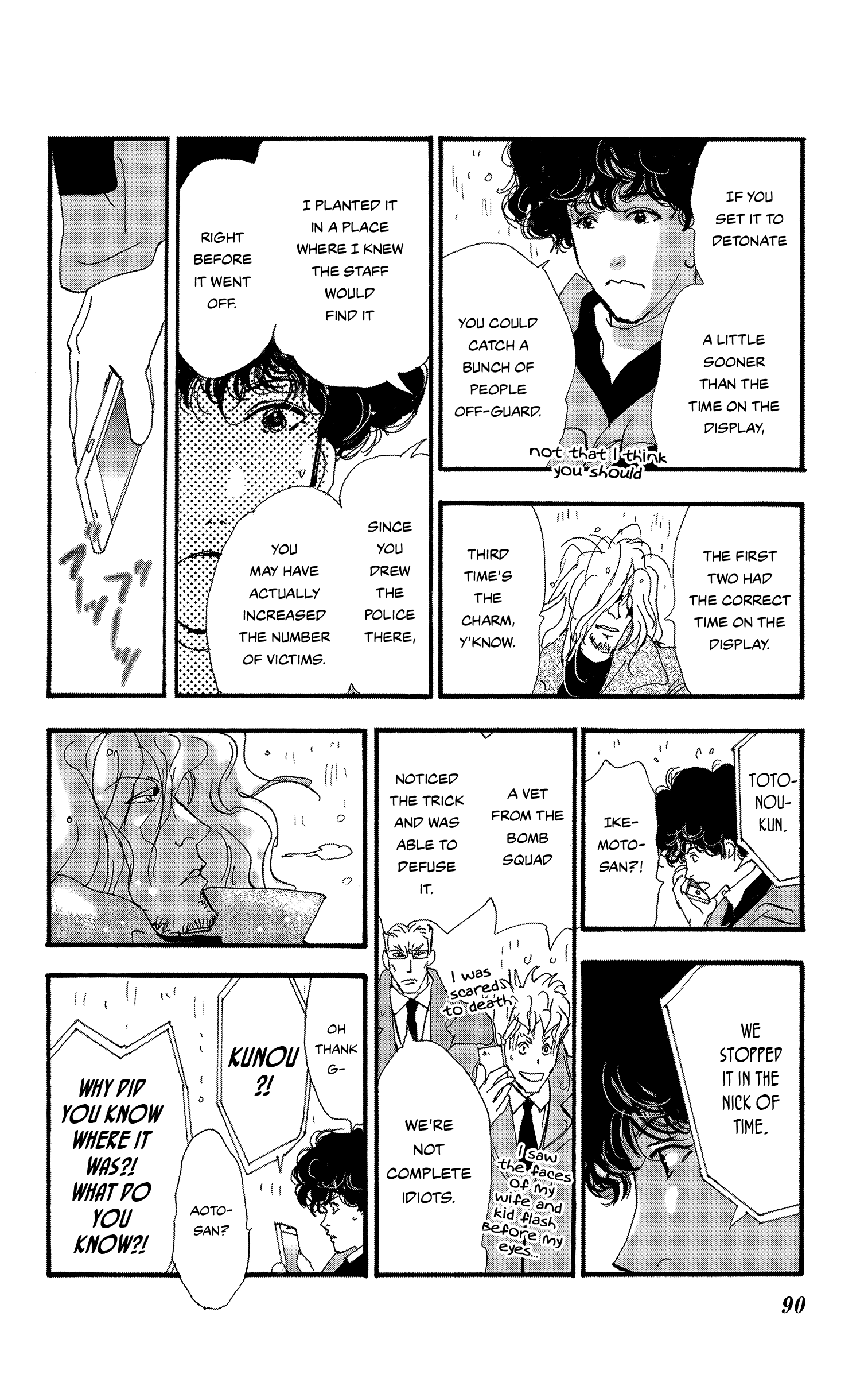 Page 45