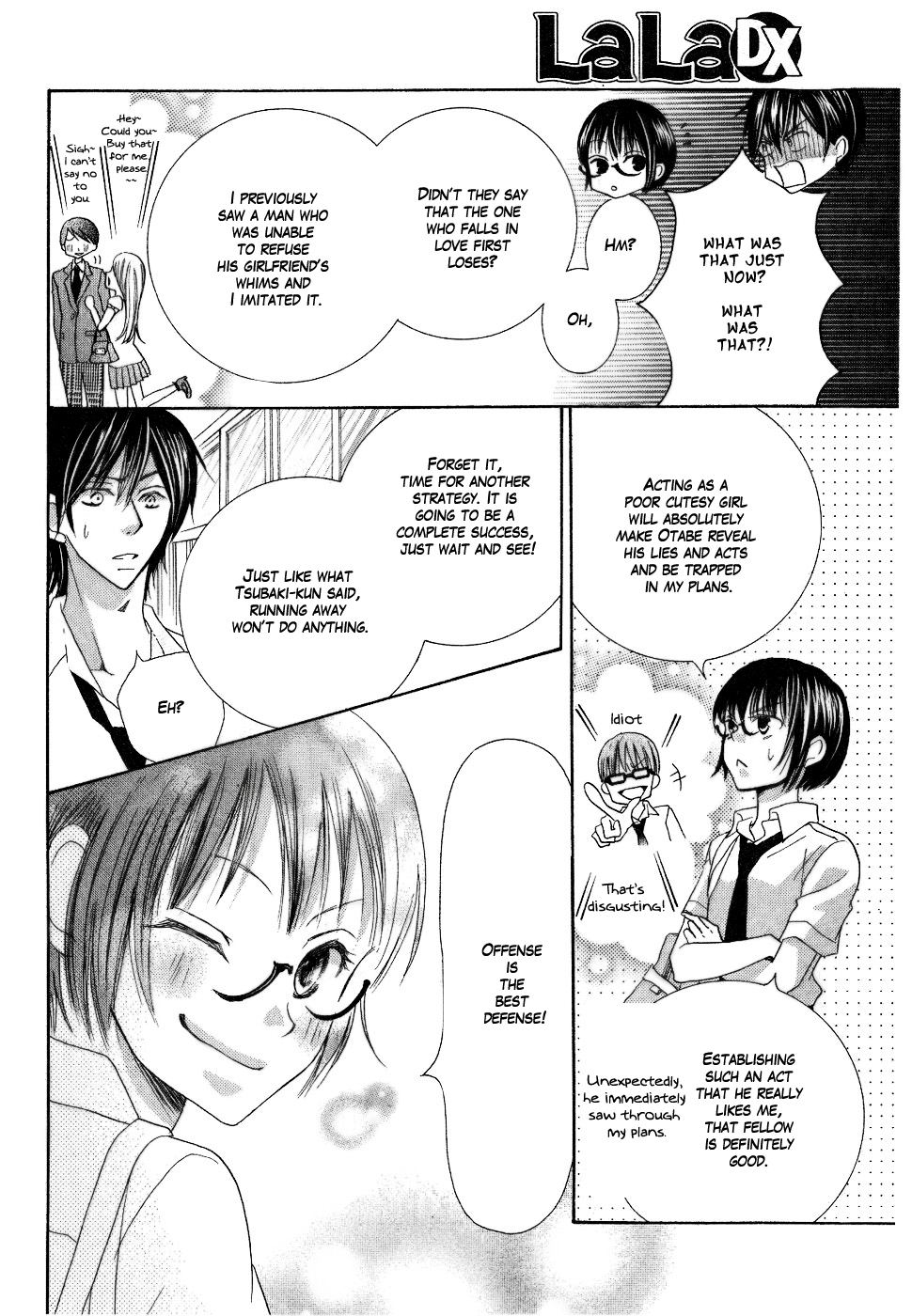 Page 44