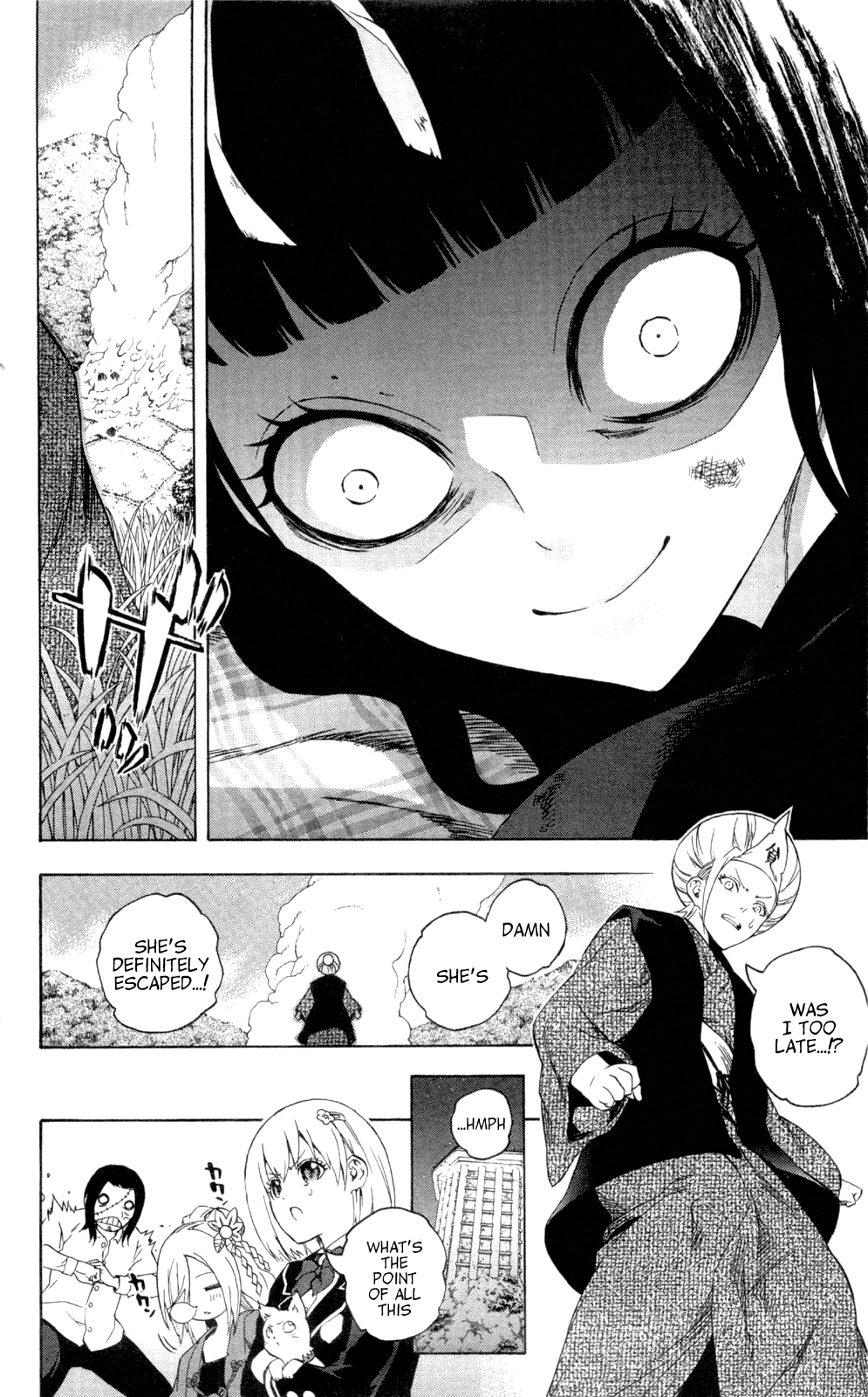 Page 44