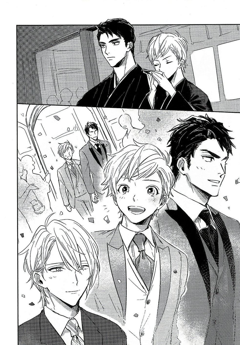 Page 44