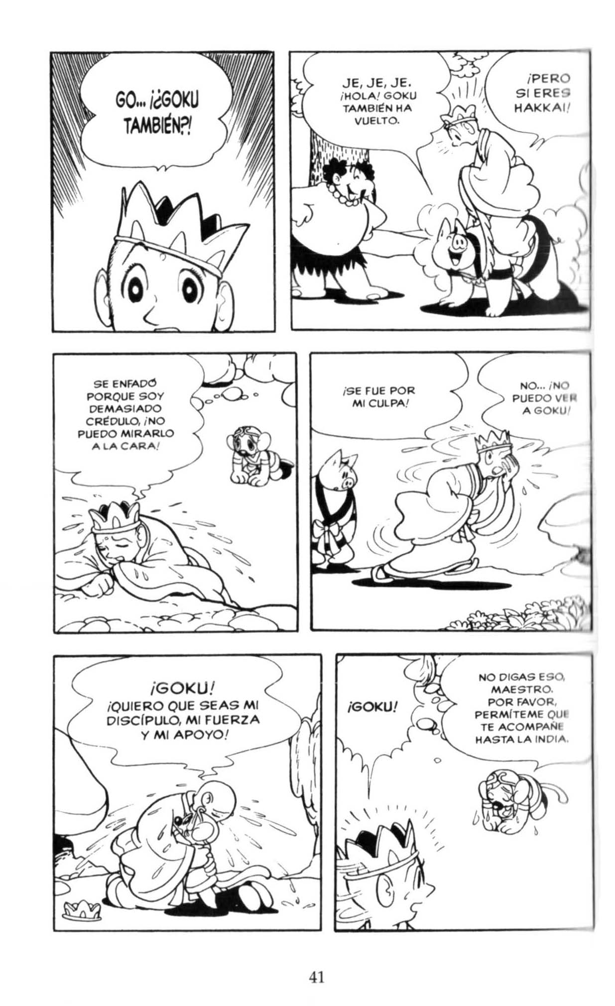Page 45