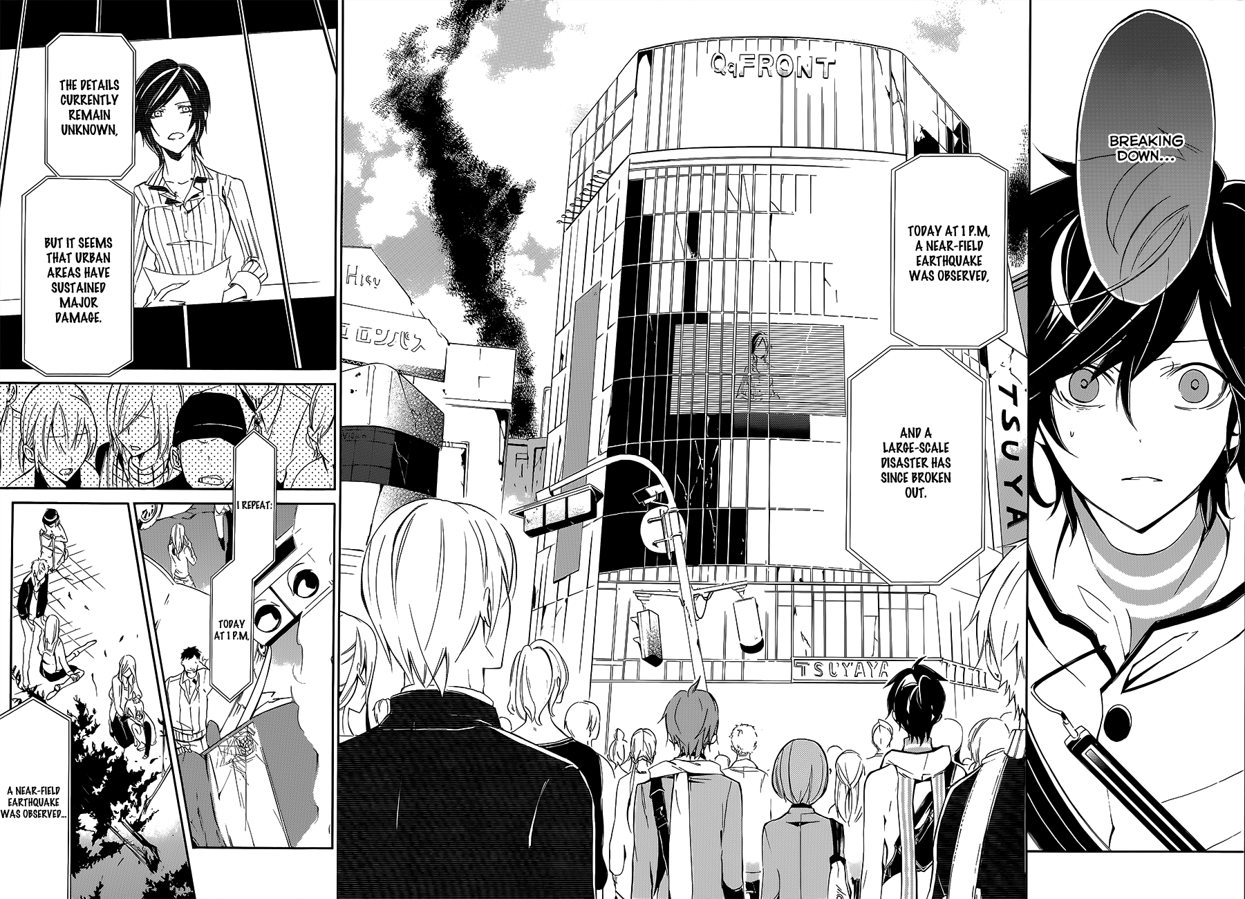 Page 45