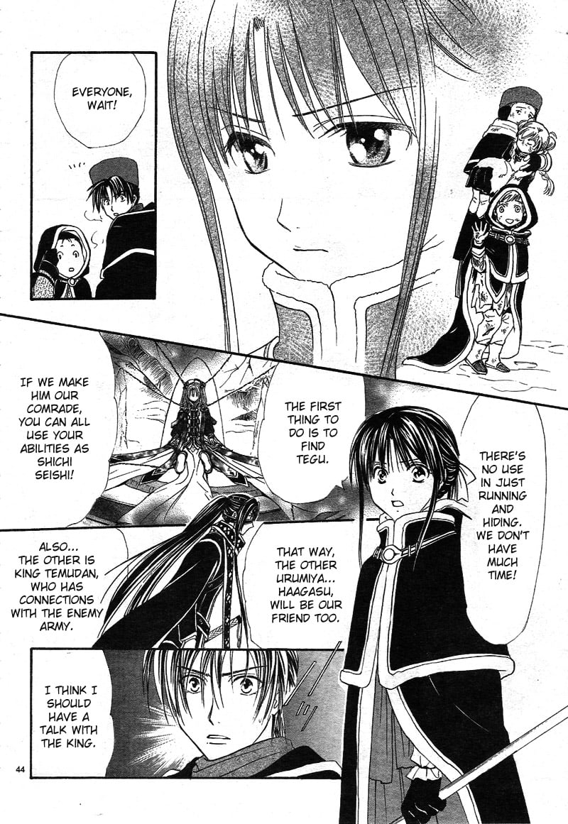 Page 45