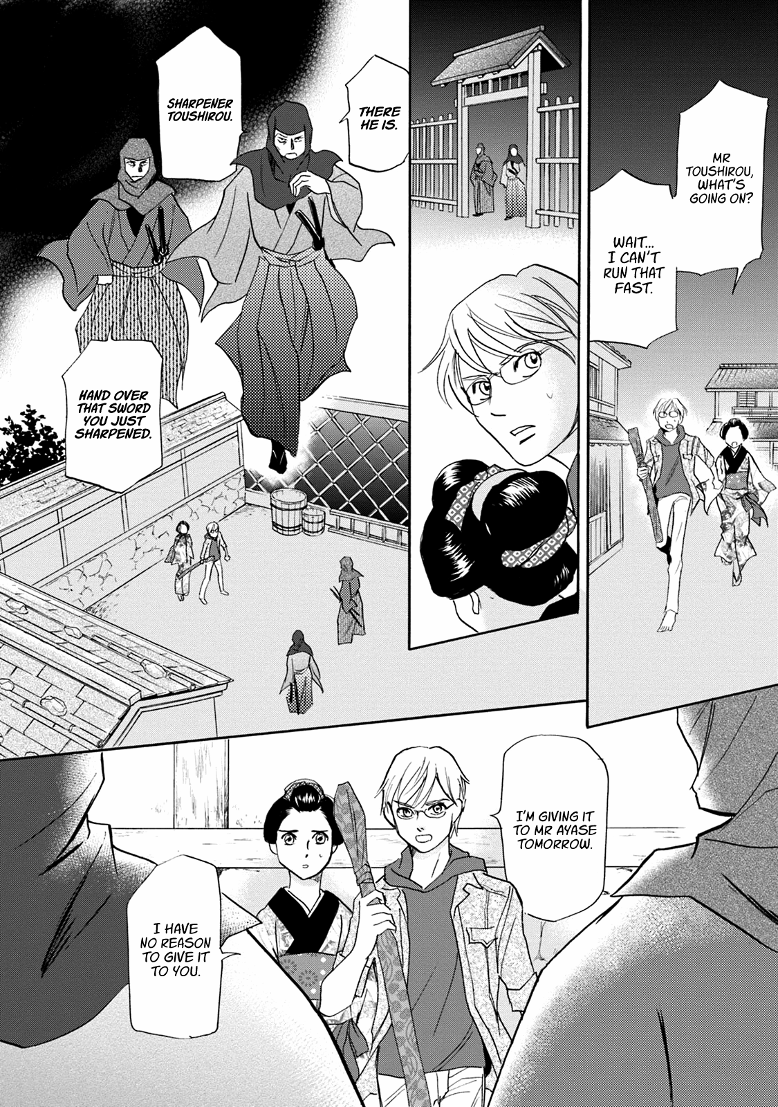 Page 45