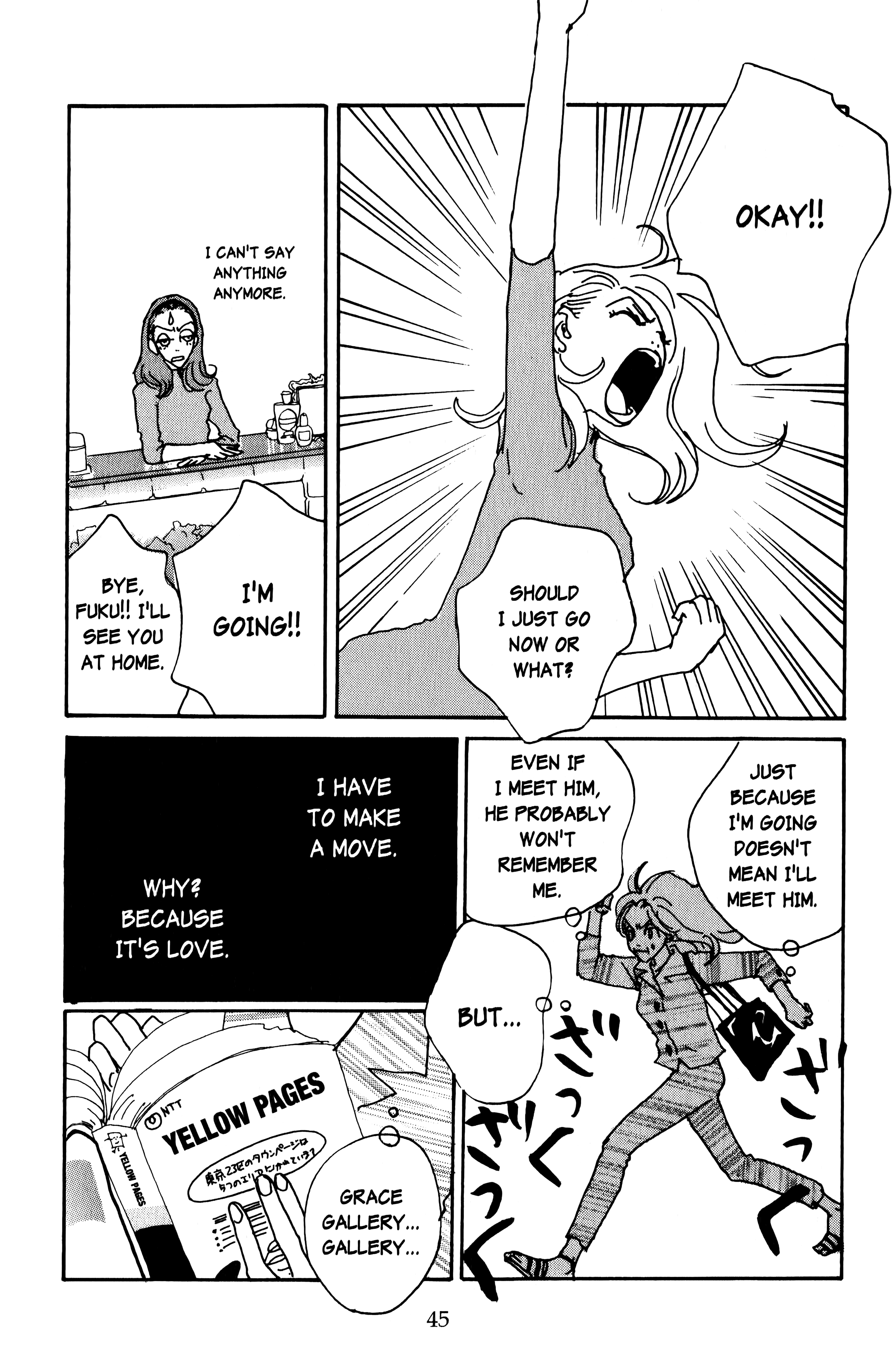 Page 45