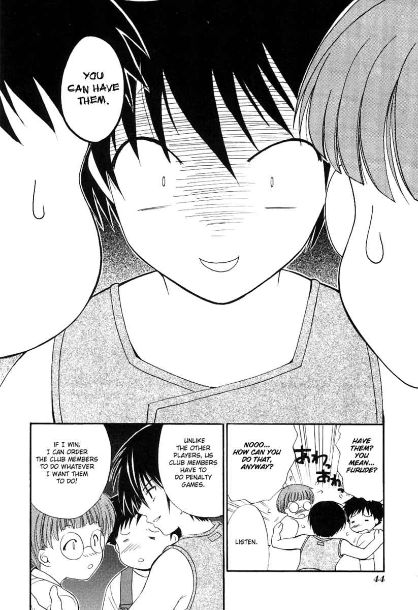 Page 44