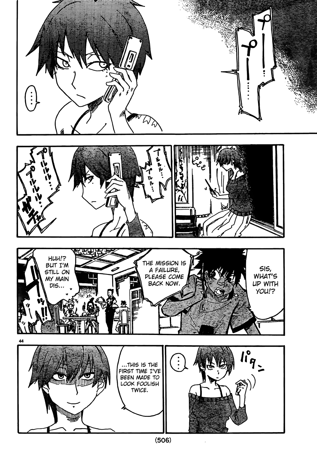 Page 44