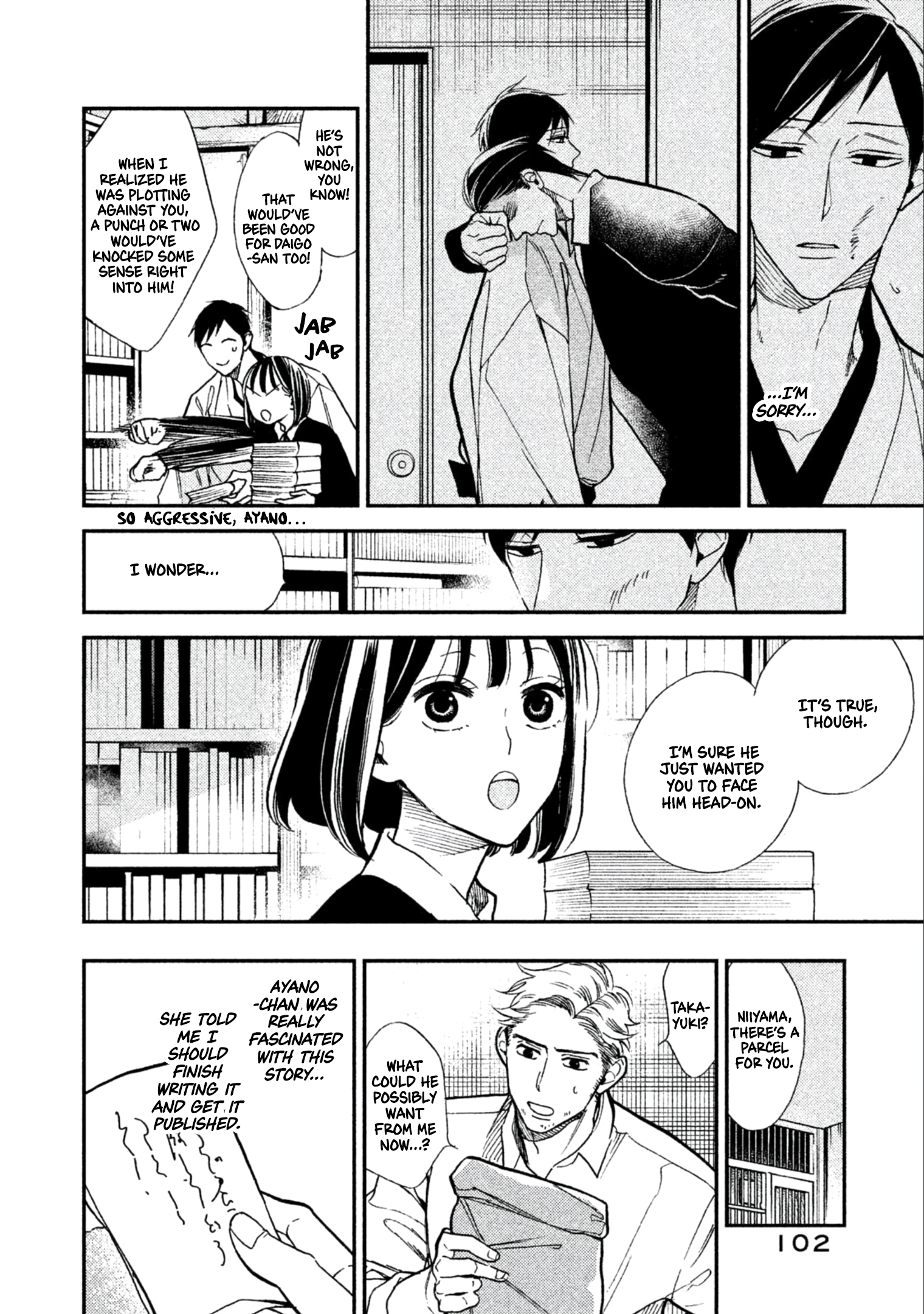 Page 45