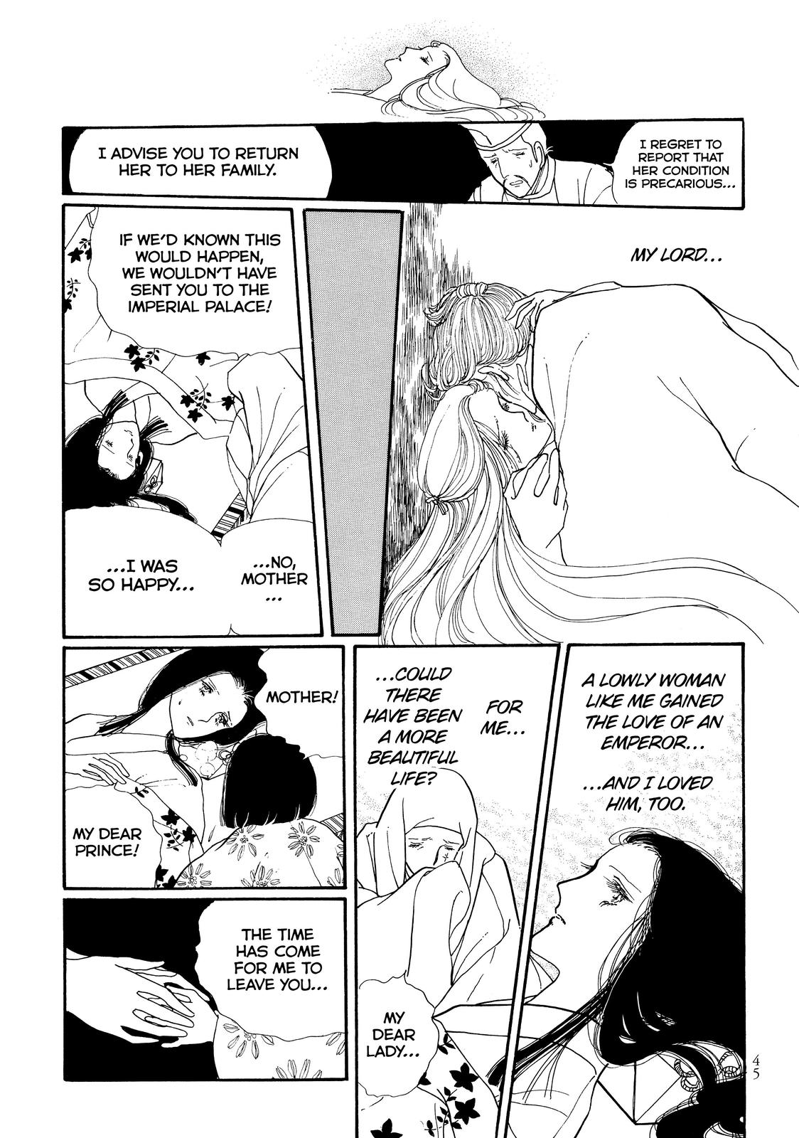 Page 45