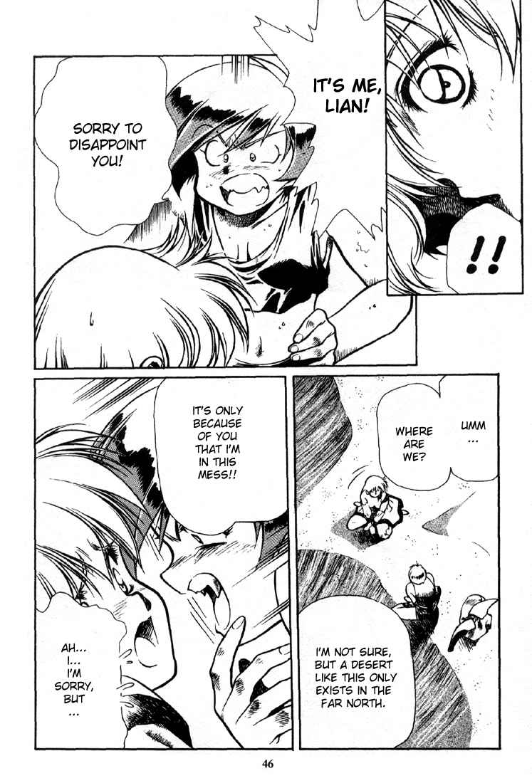 Page 45