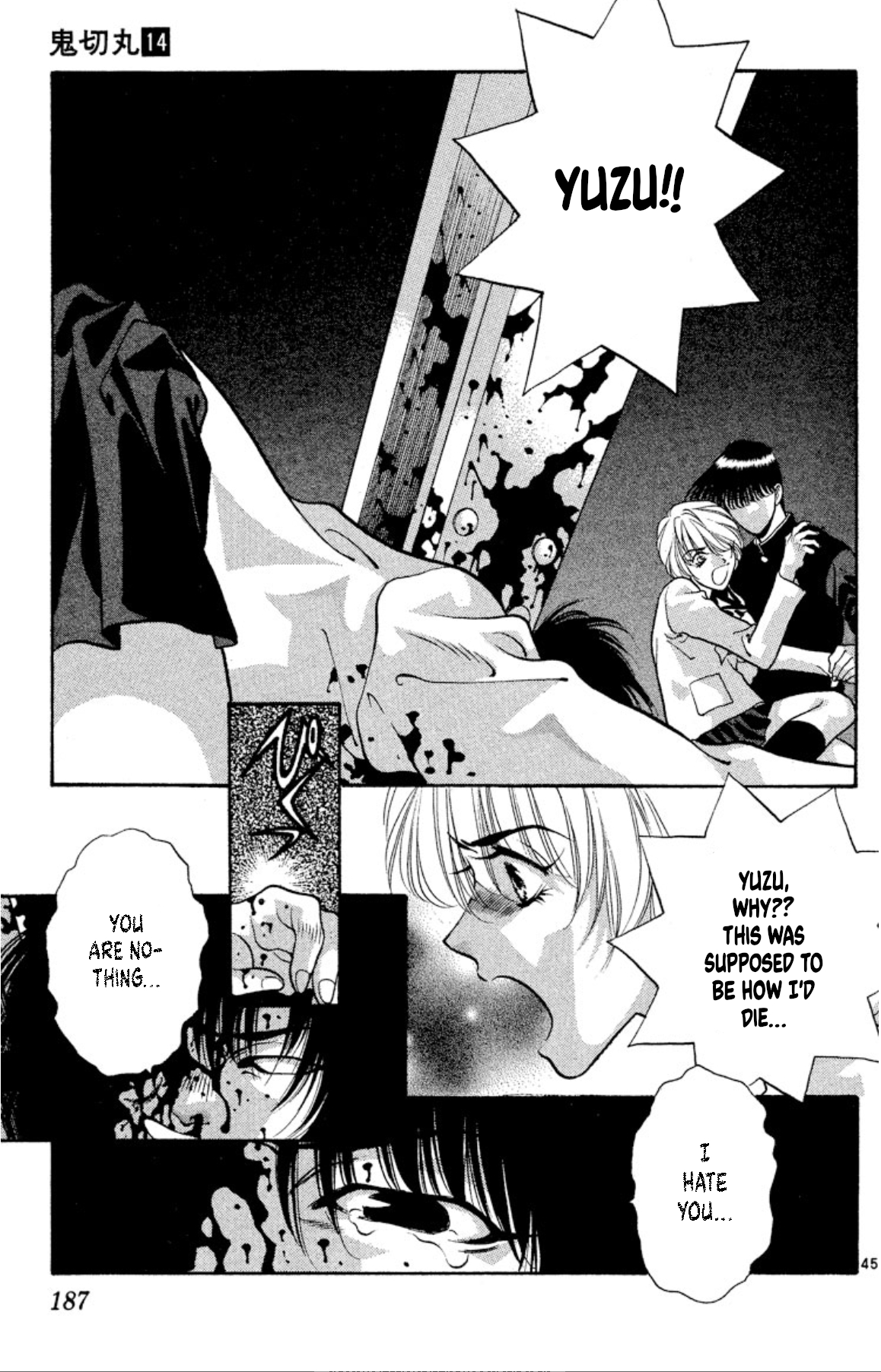 Page 45
