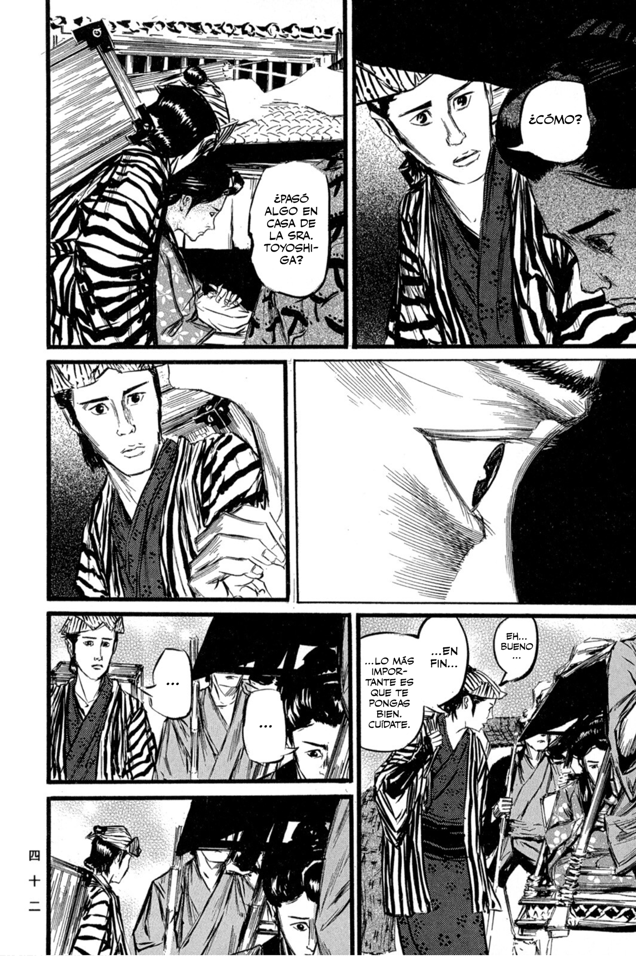 Page 45