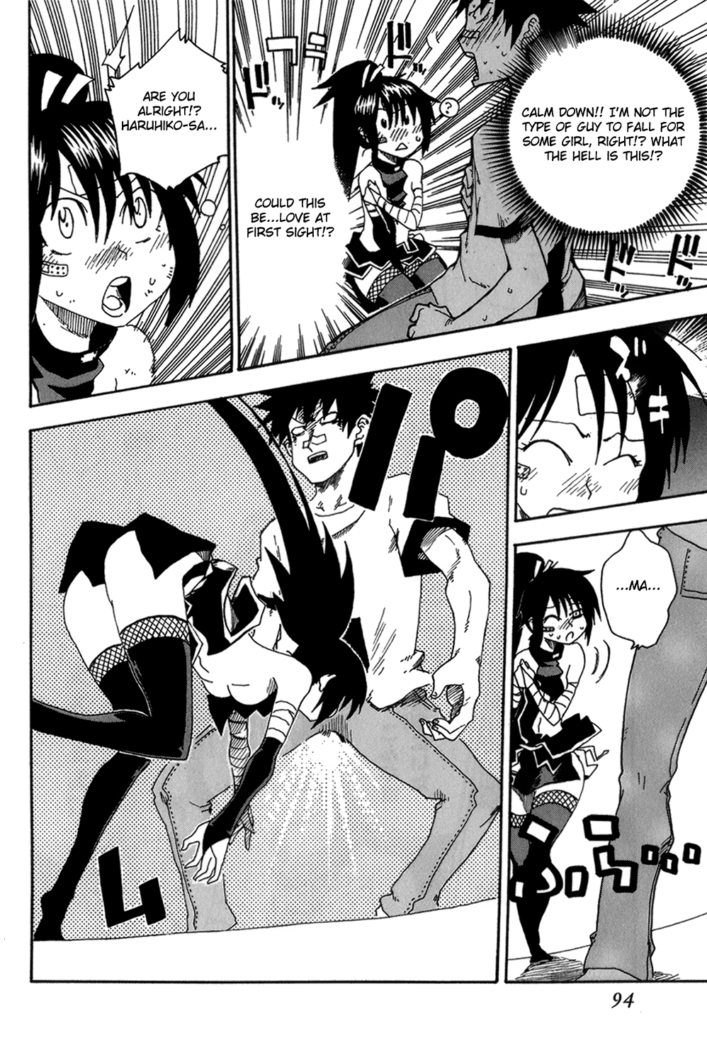 Page 44