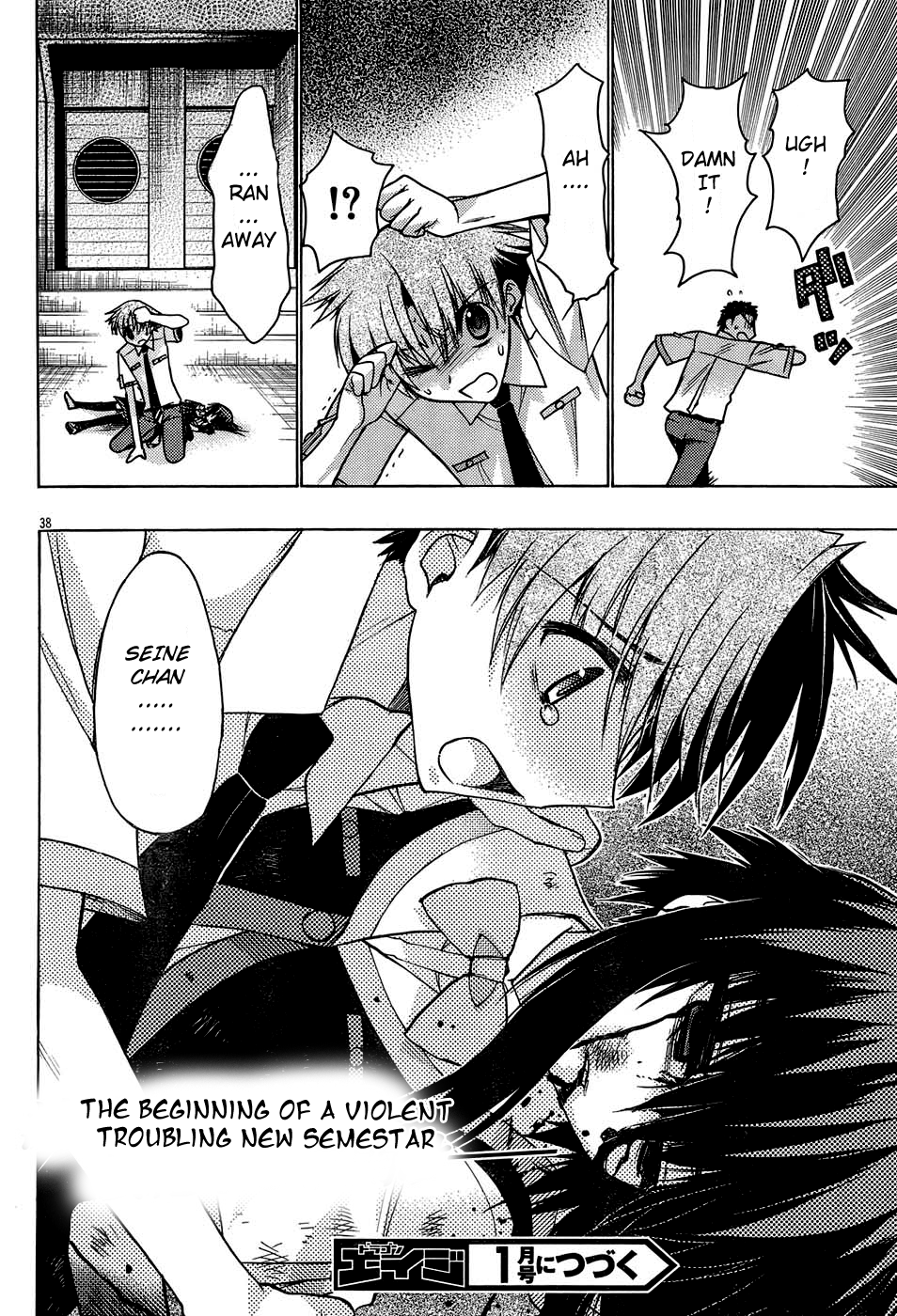 Page 44
