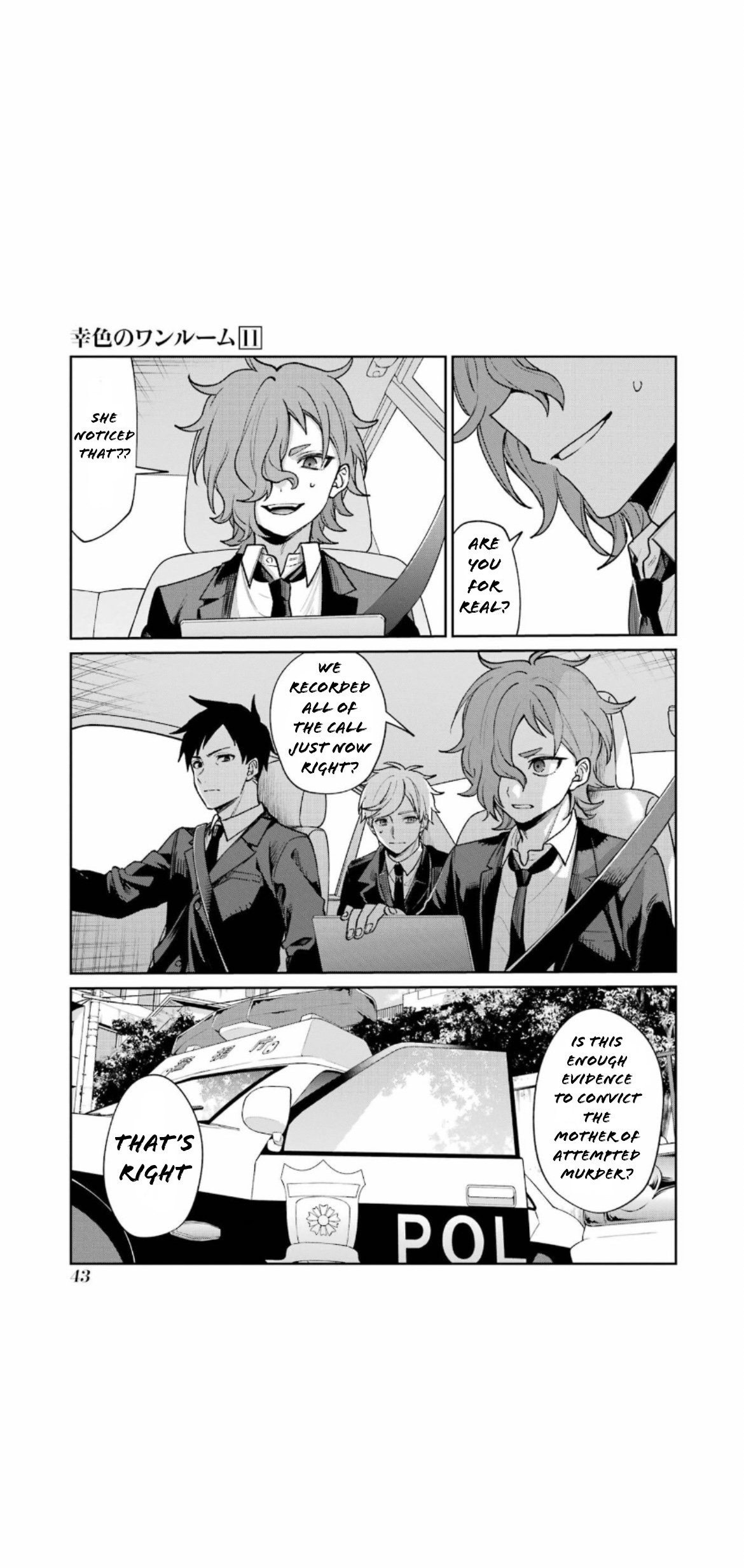 Page 45