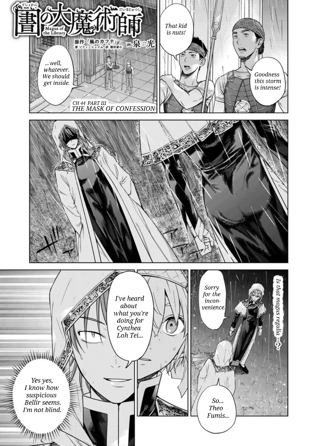 Page 46