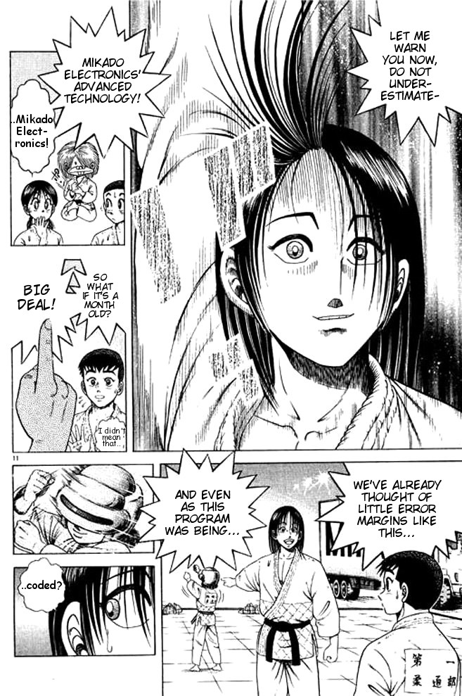 Page 46