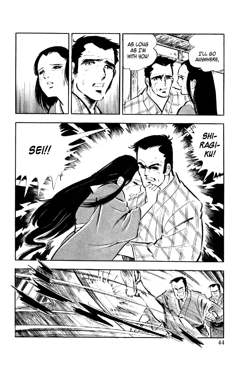 Page 45