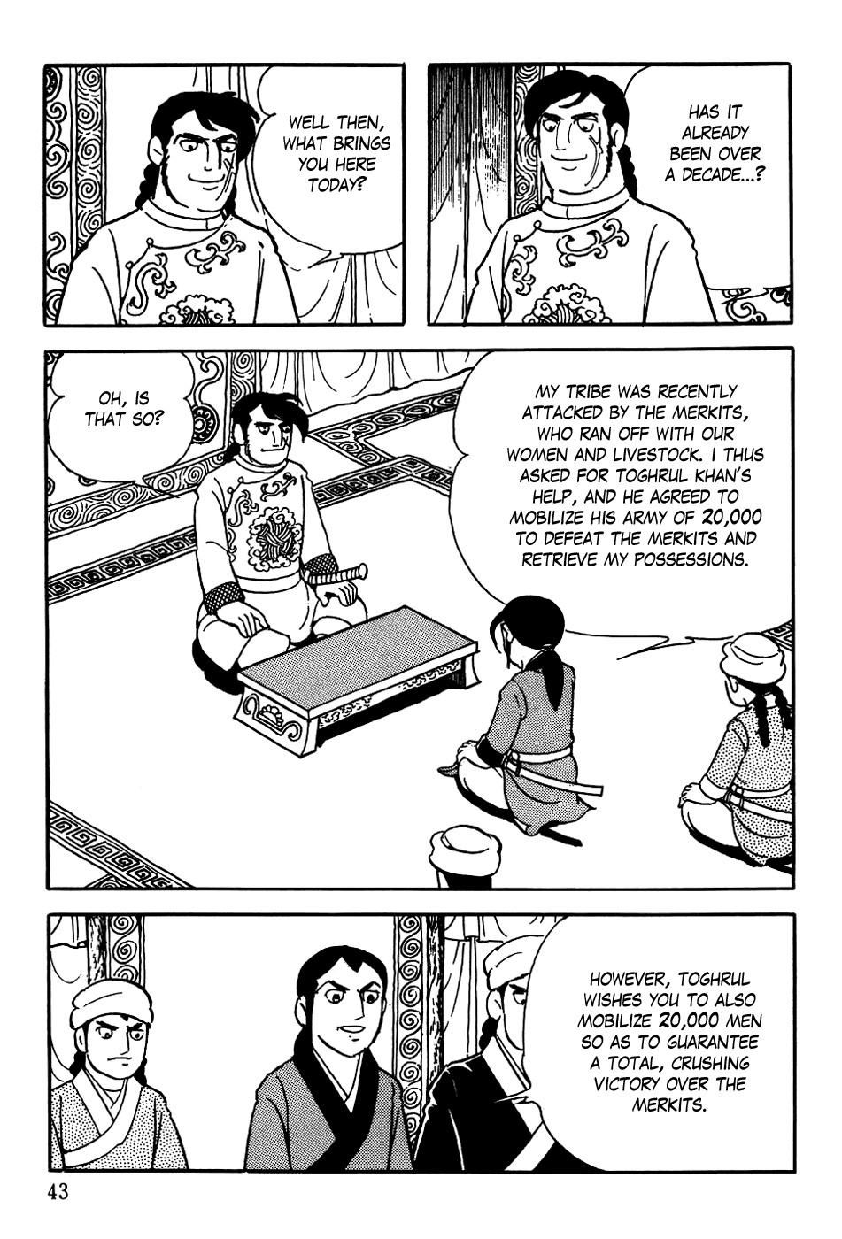 Page 45