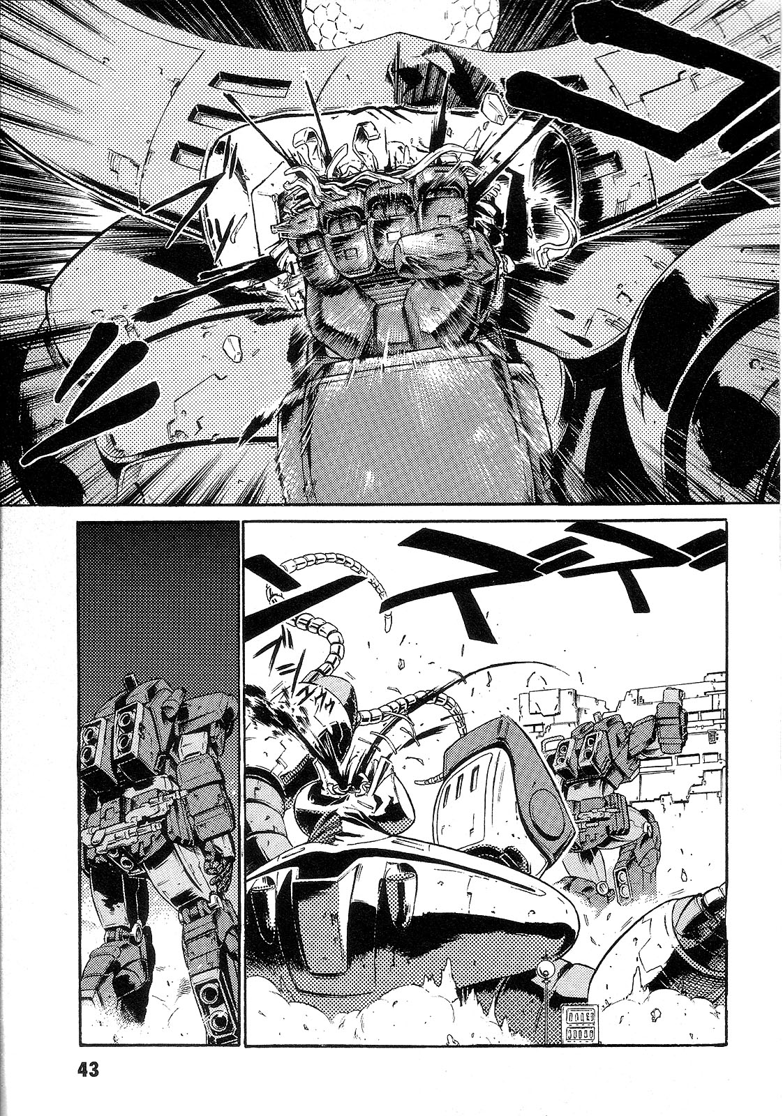 Page 46