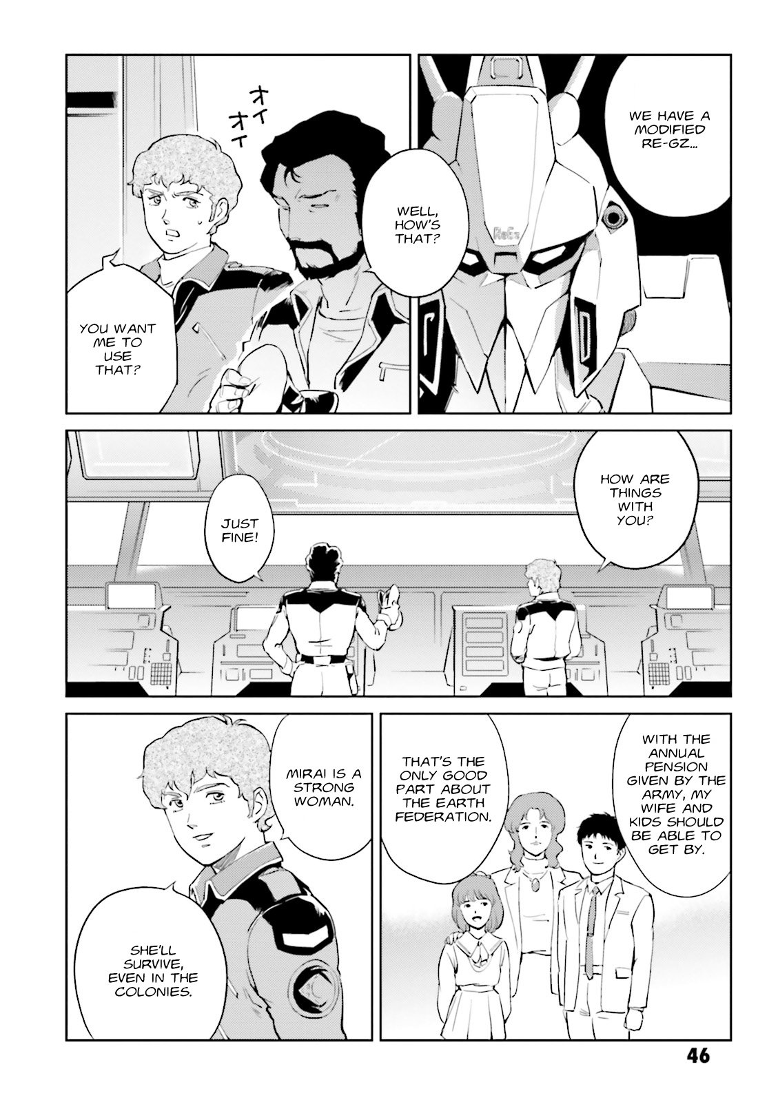 Page 45