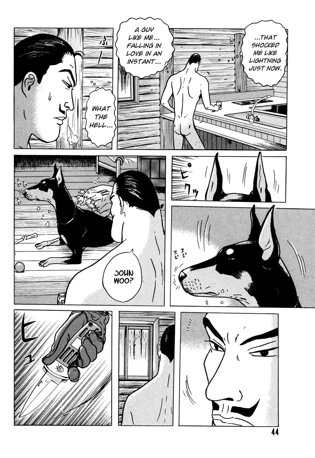 Page 45