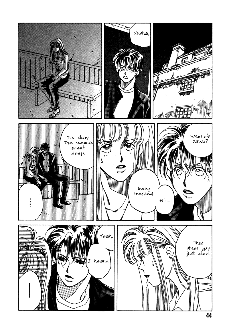 Page 46