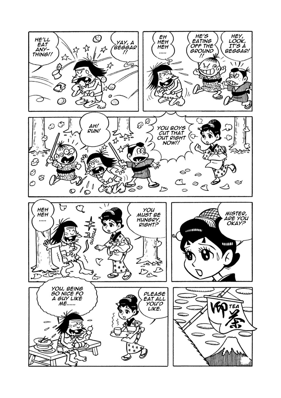 Page 45