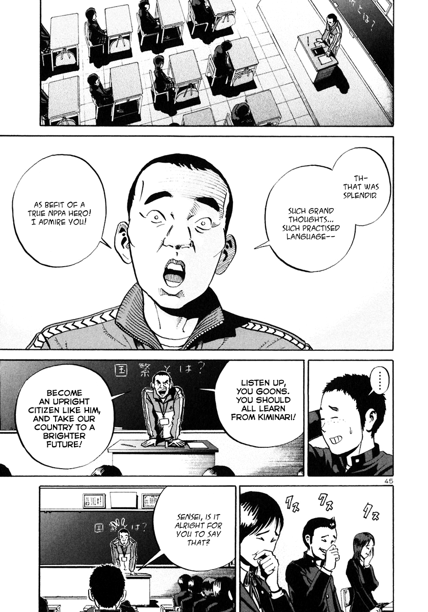 Page 45