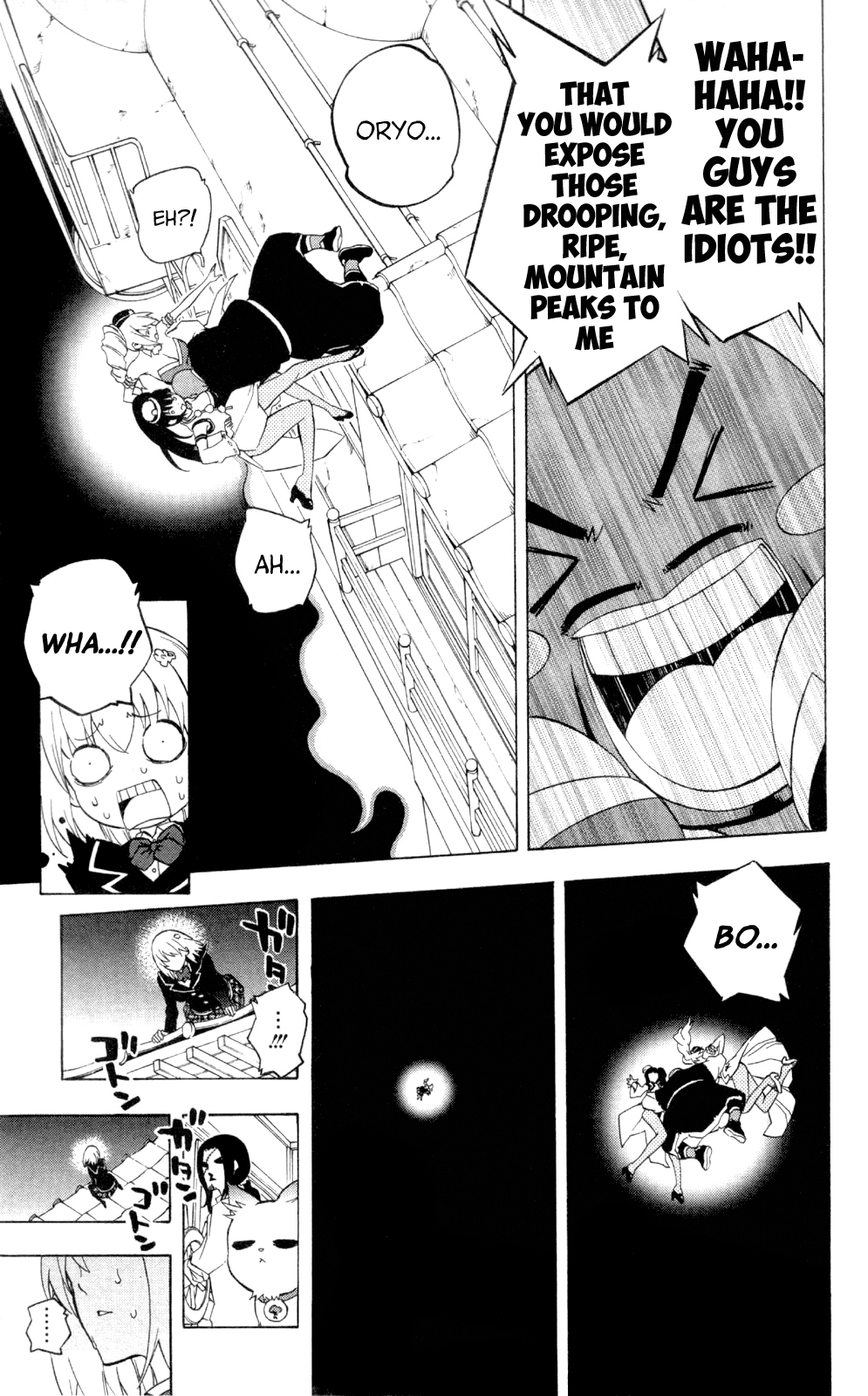 Page 45
