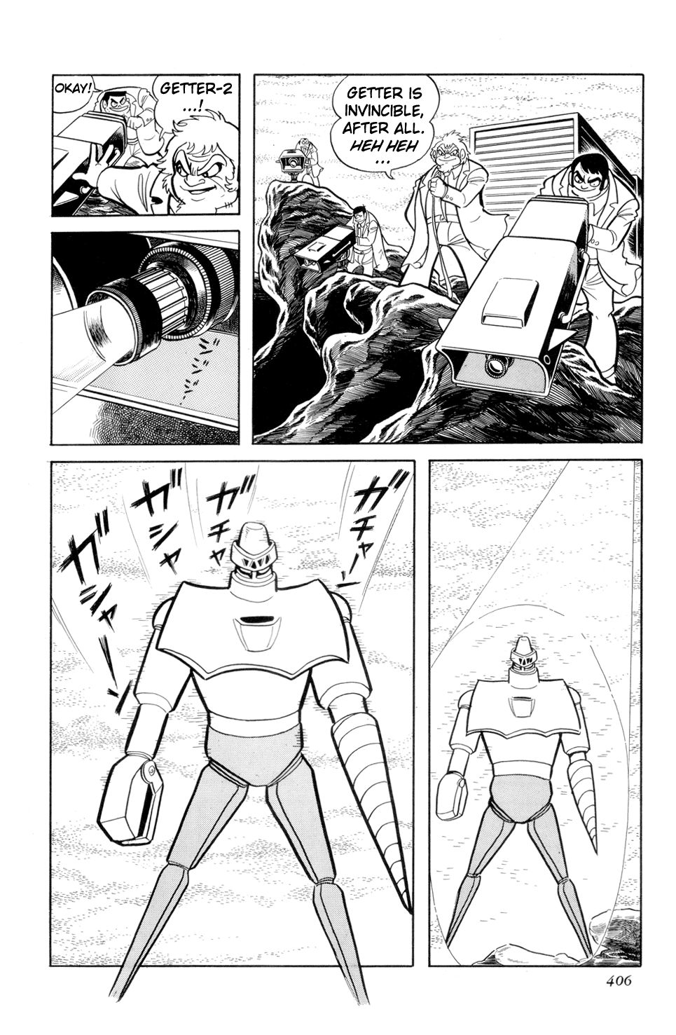 Page 45