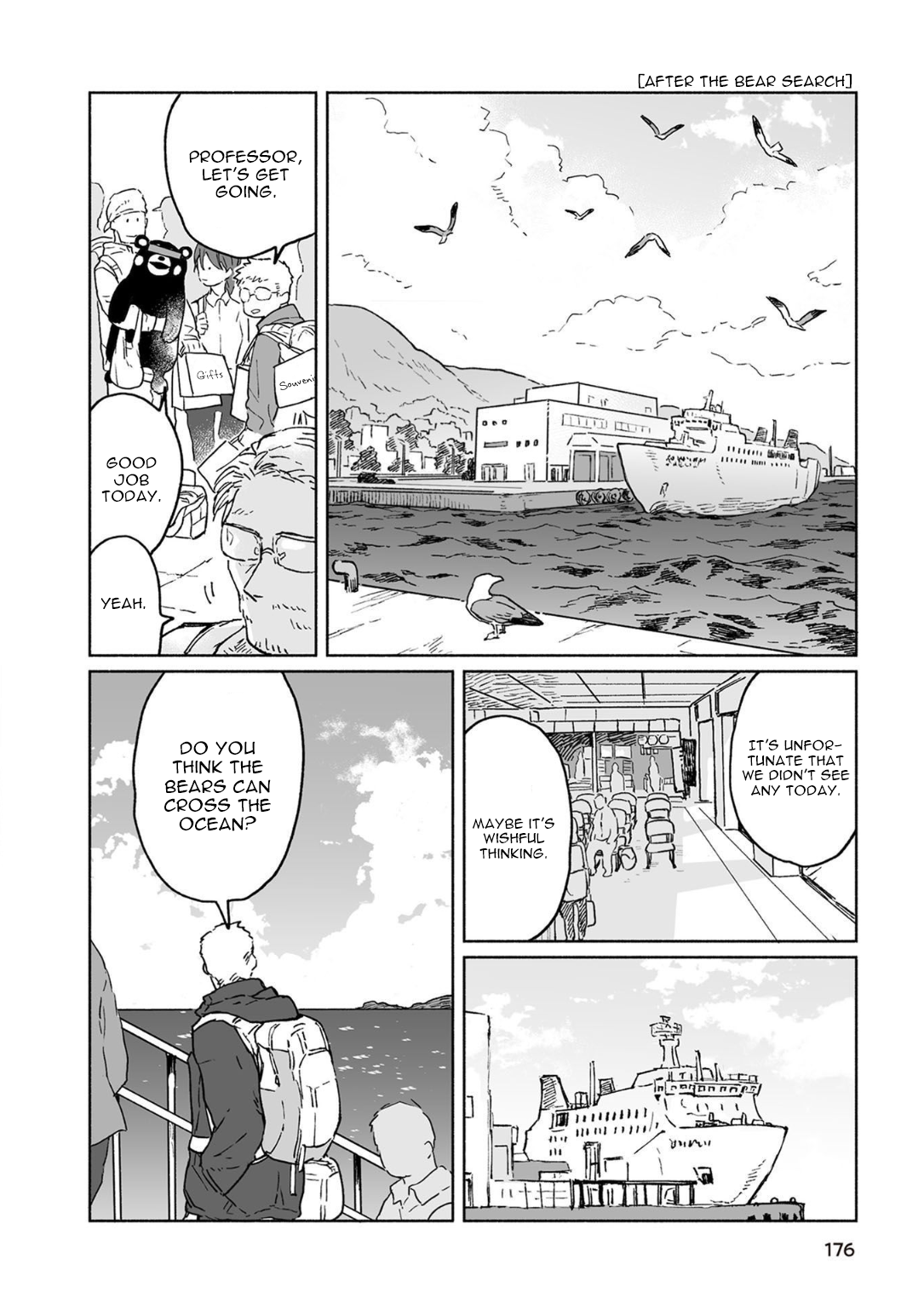 Page 45