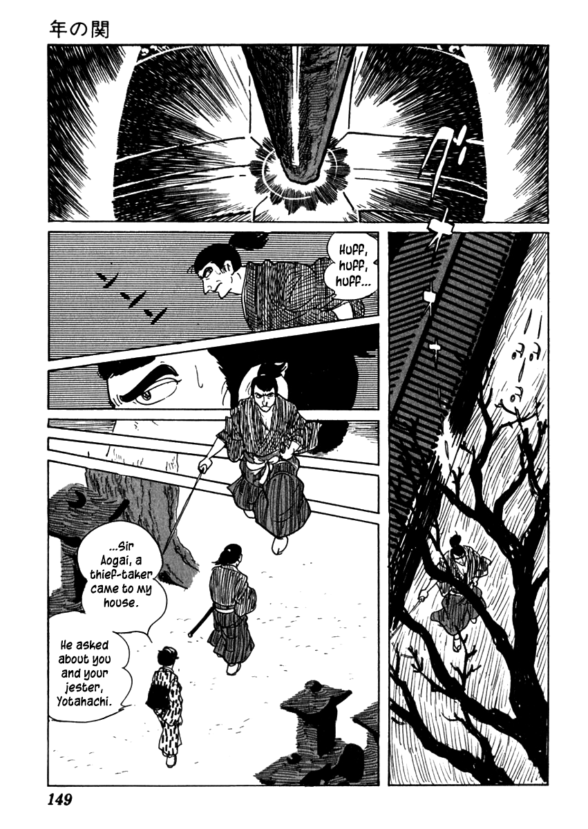Page 45