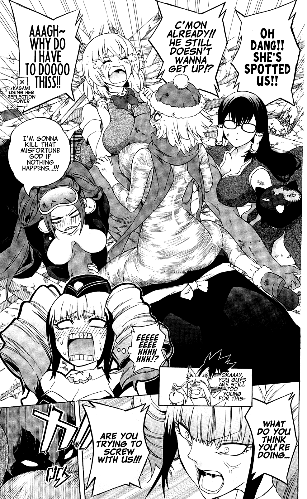 Page 45