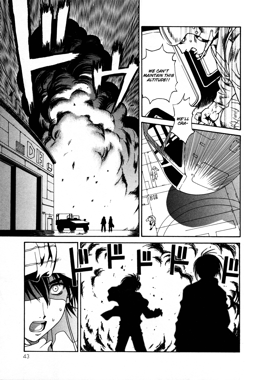 Page 45