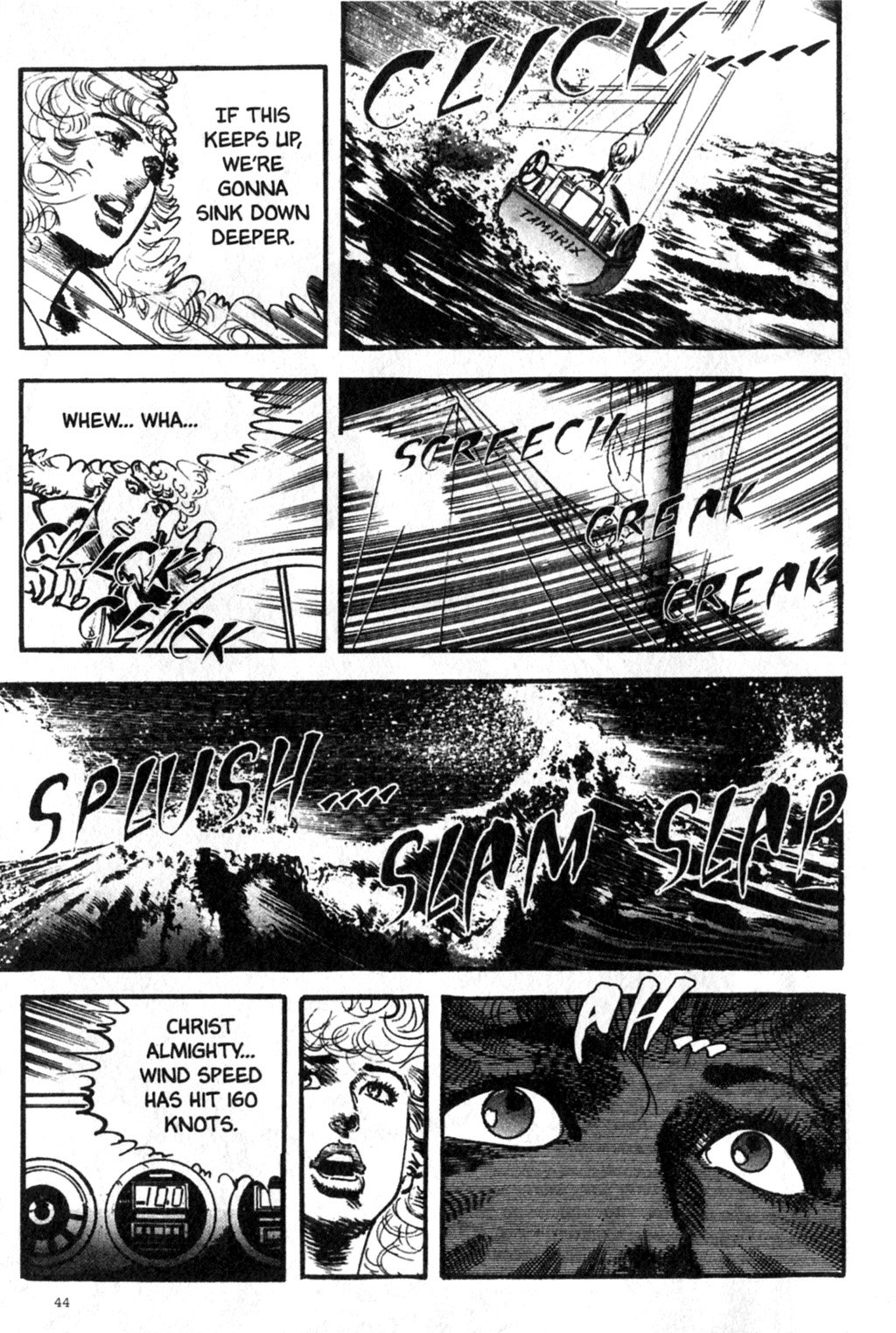 Page 45