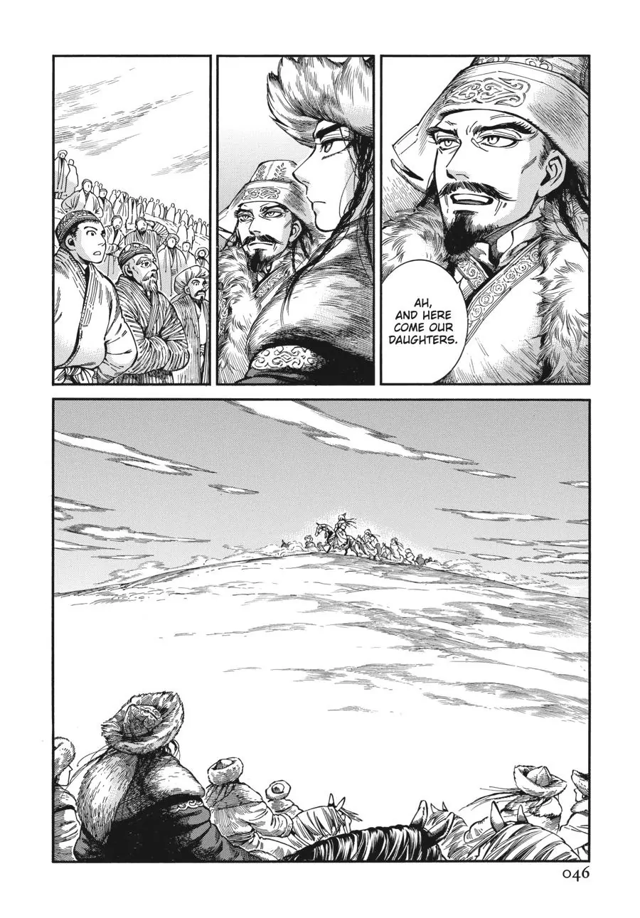 Page 46