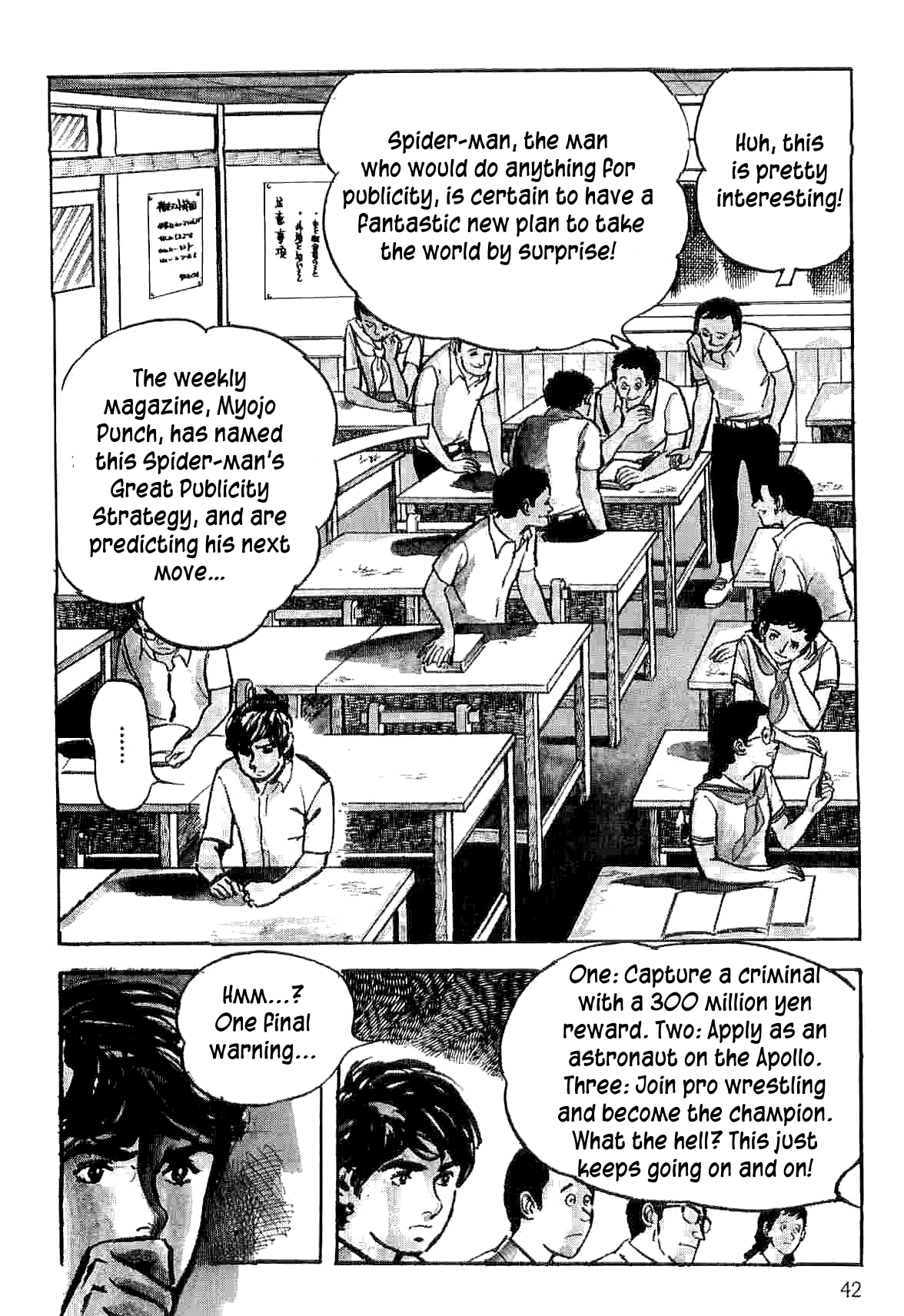 Page 45