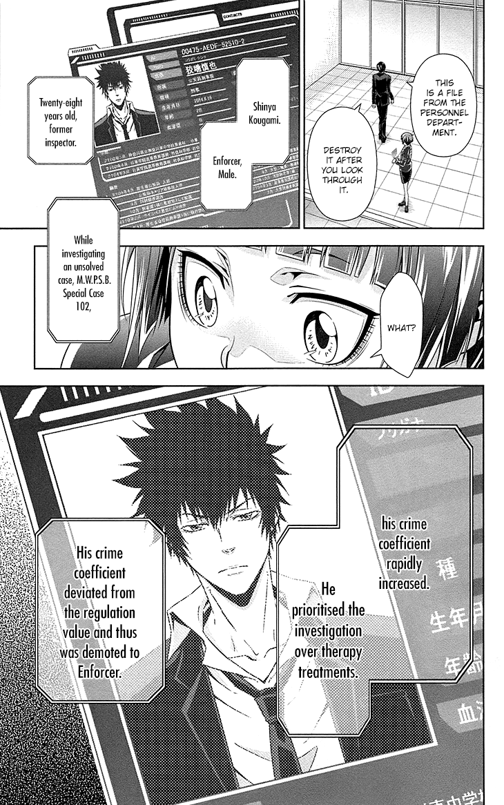 Page 46