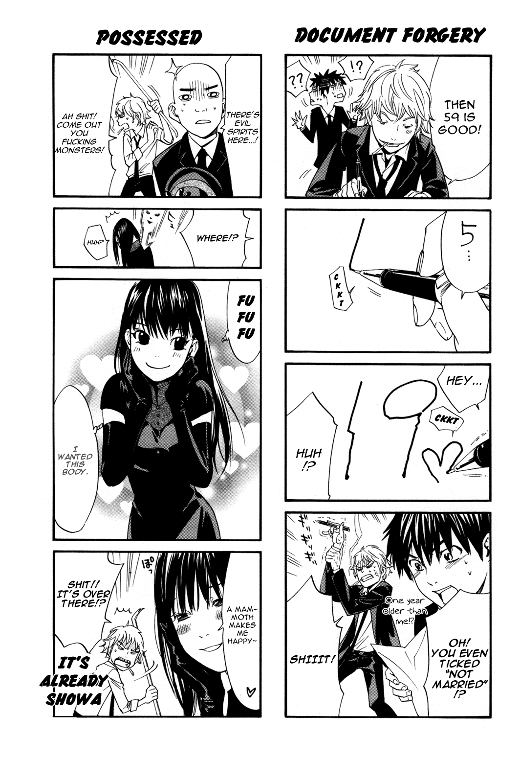 Page 45