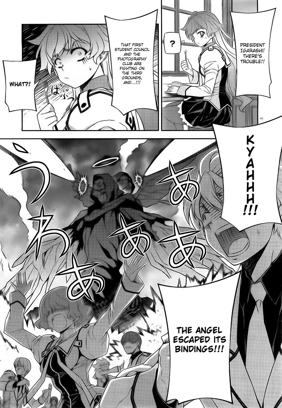 Page 45