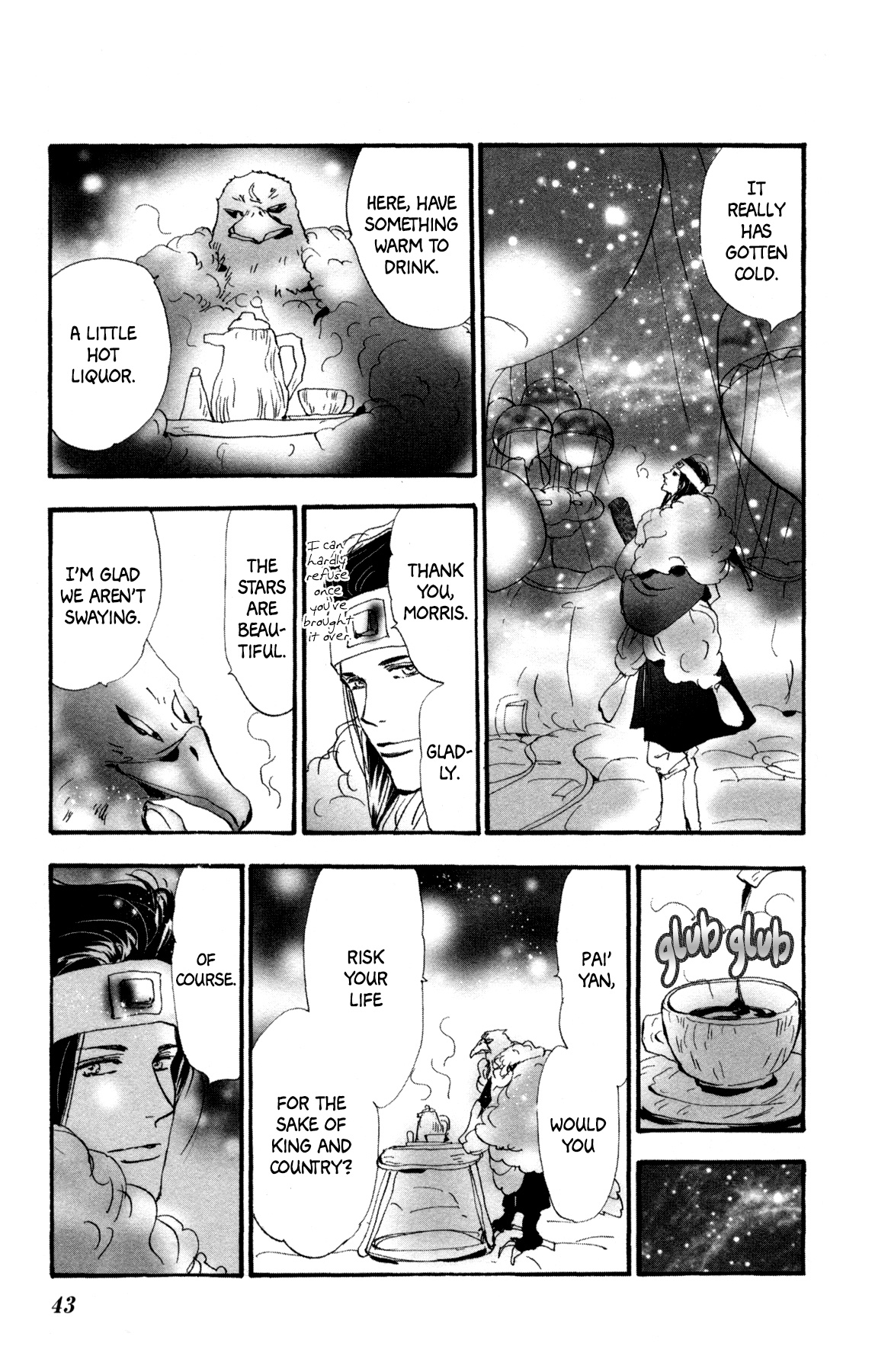 Page 45
