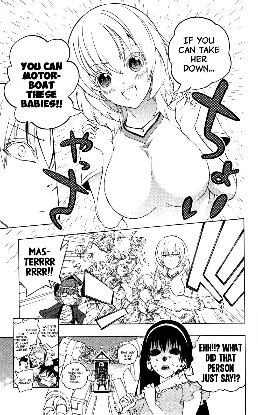 Page 45