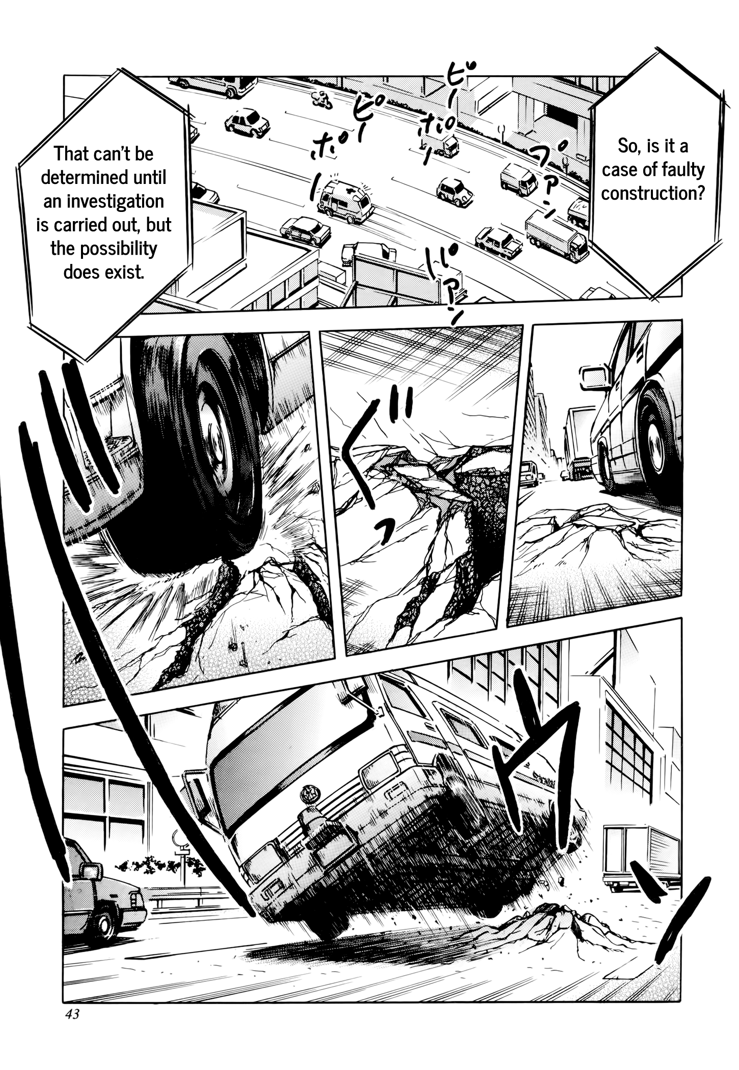 Page 45