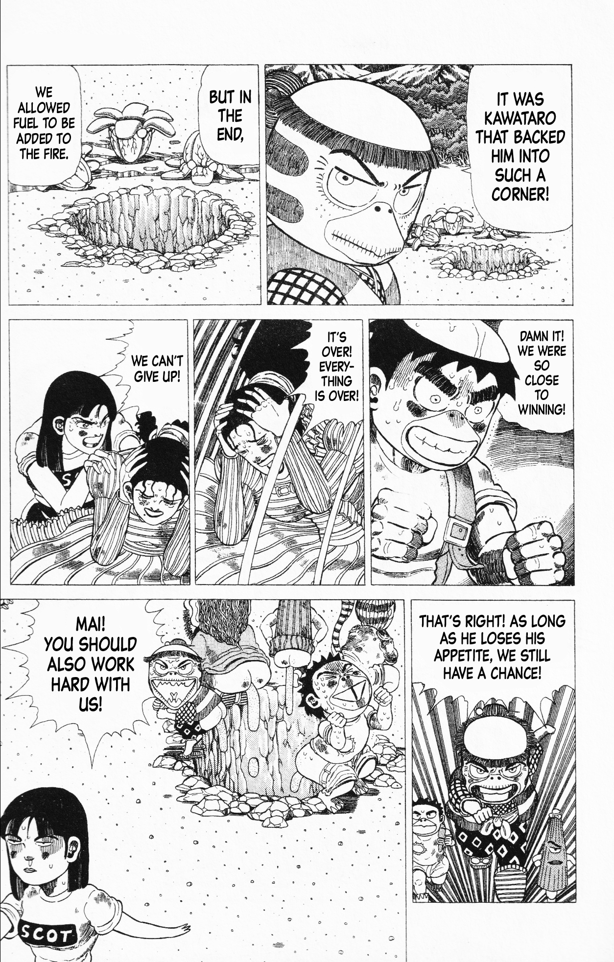 Page 46