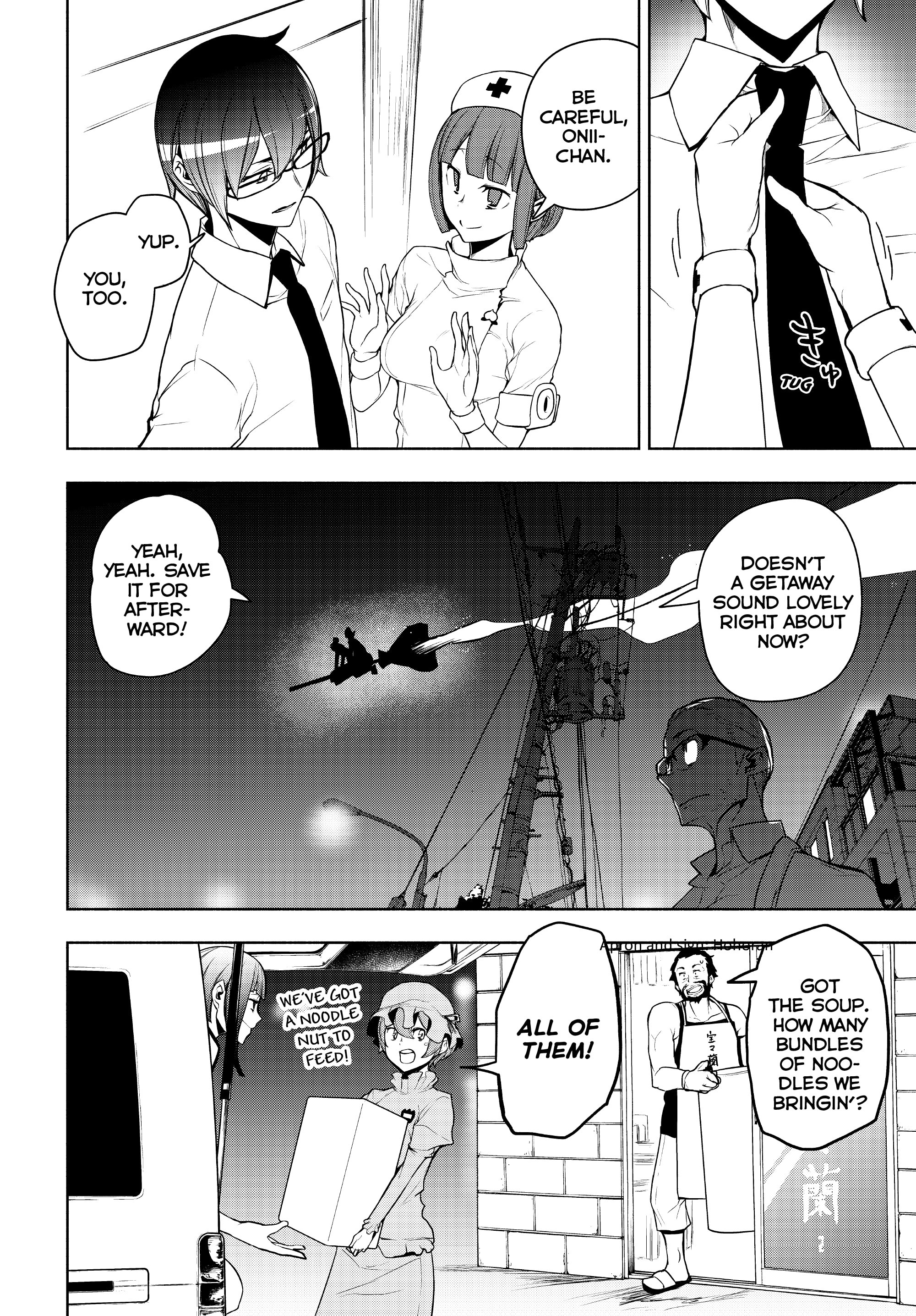 Page 46
