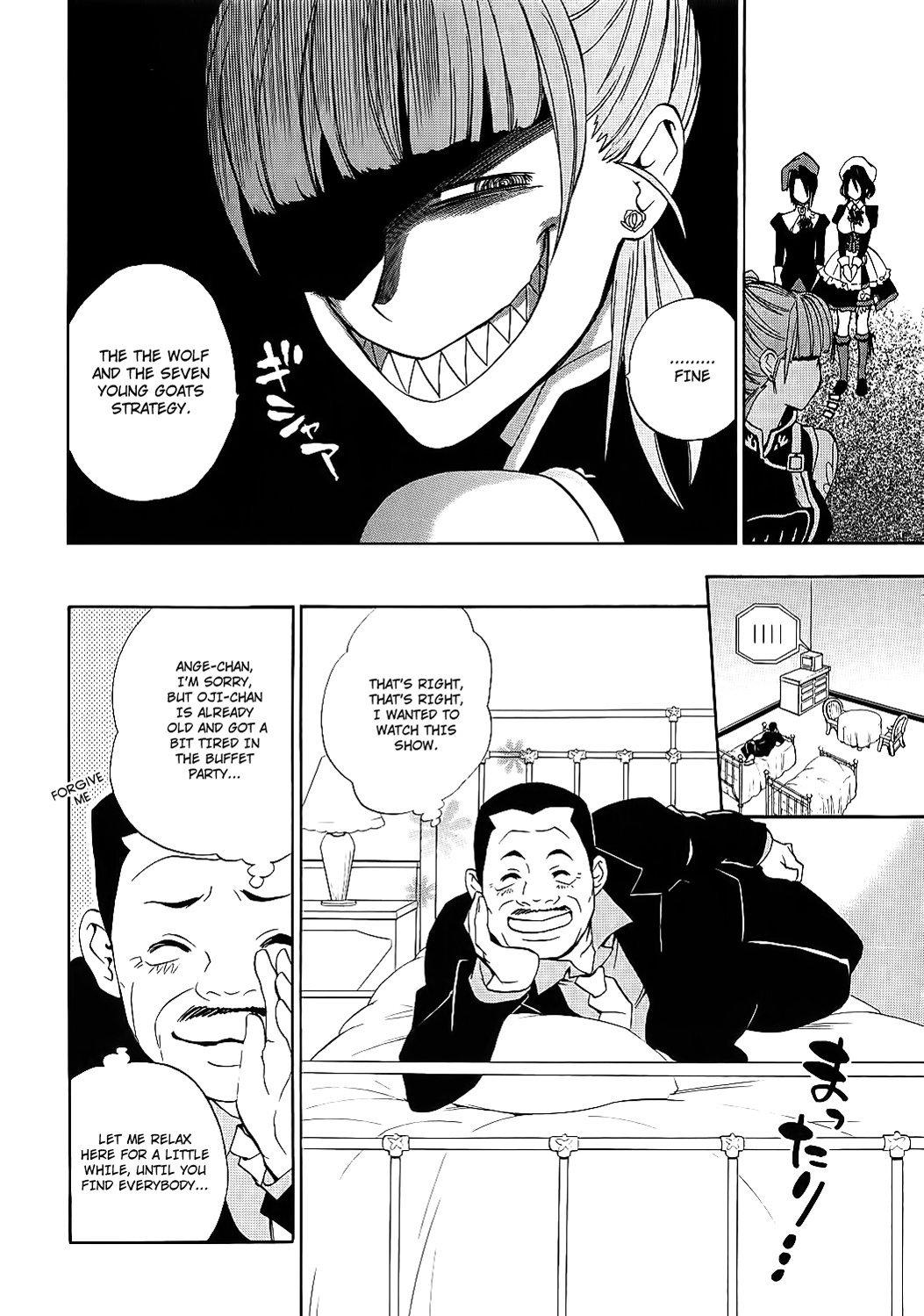 Page 45