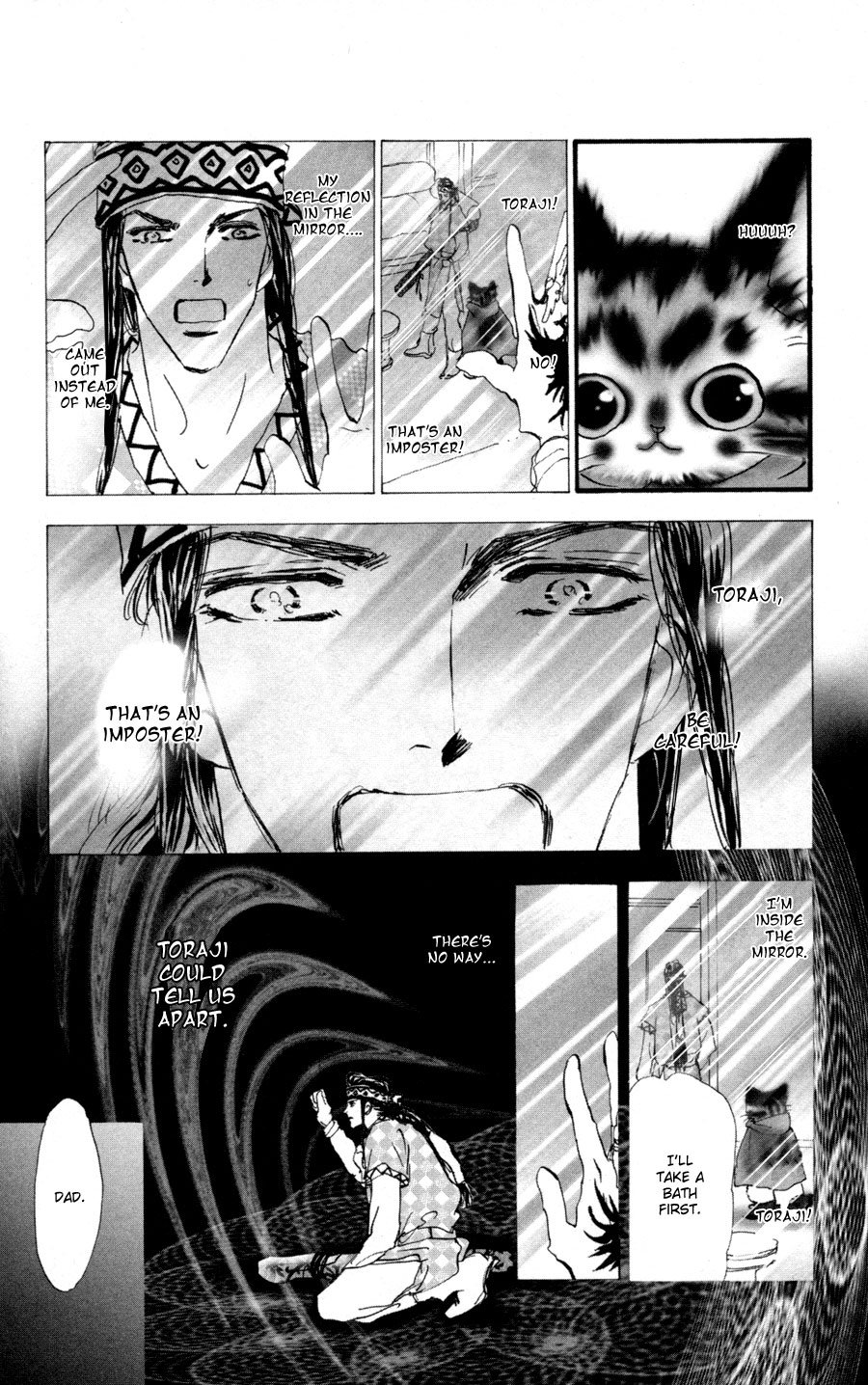 Page 45