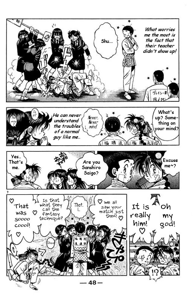 Page 46