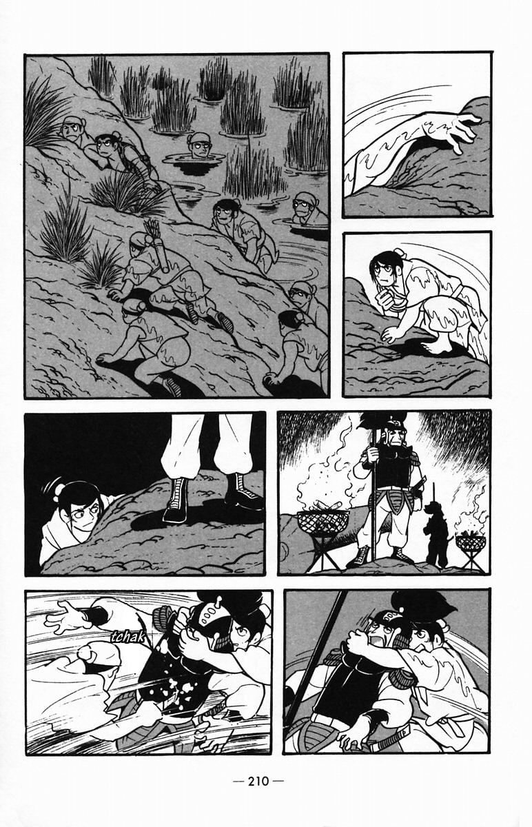 Page 47